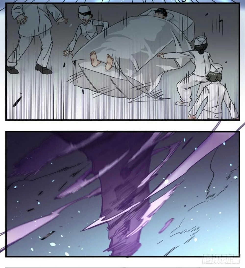 Hắc Bạch Hữu Thường Chapter 4 - 12