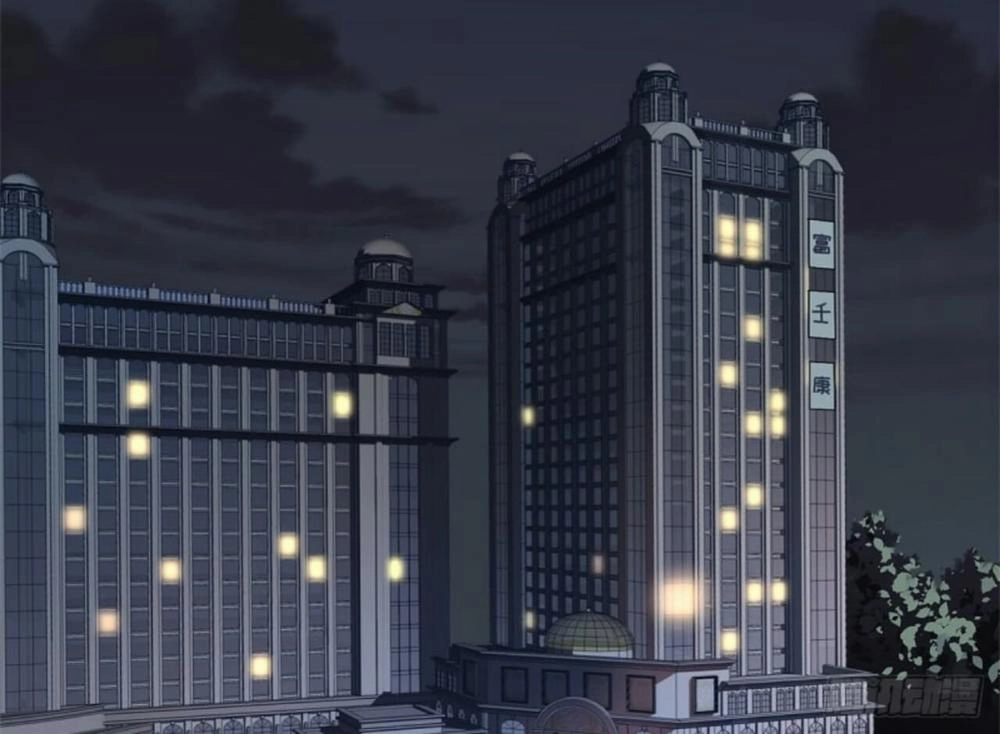 Hắc Bạch Hữu Thường Chapter 4 - 30