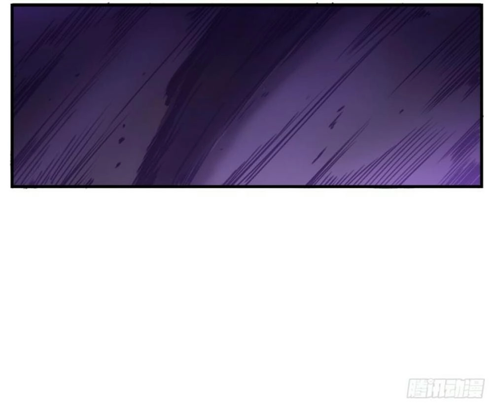 Hắc Bạch Hữu Thường Chapter 4 - 33