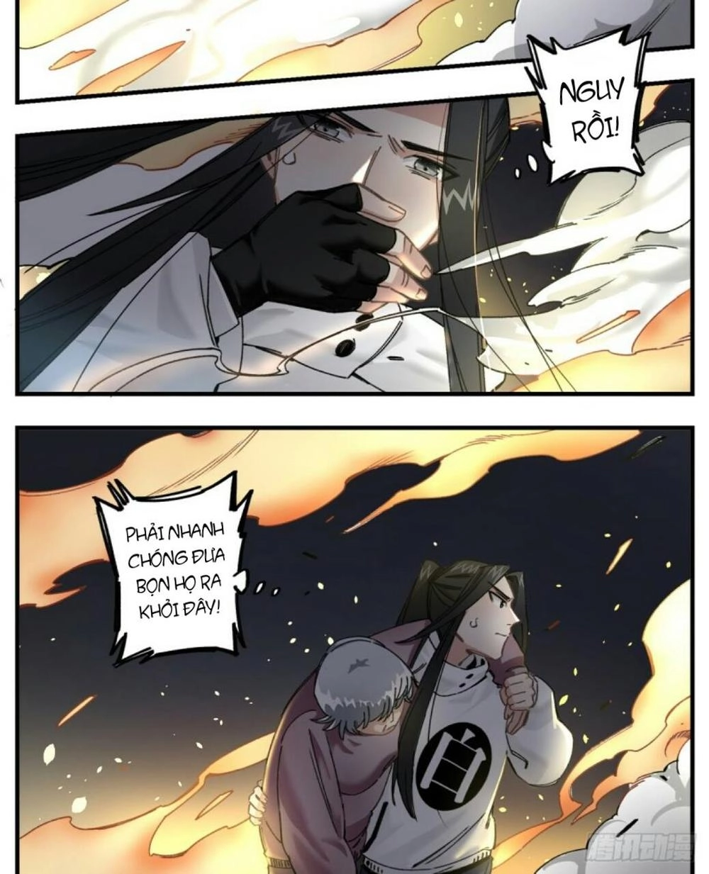 Hắc Bạch Hữu Thường Chapter 5 - 34