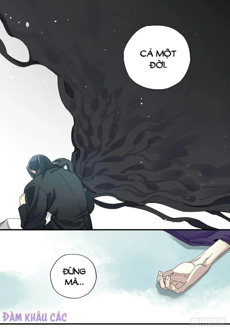 Hắc Bạch Hữu Thường Chapter 9 - 17