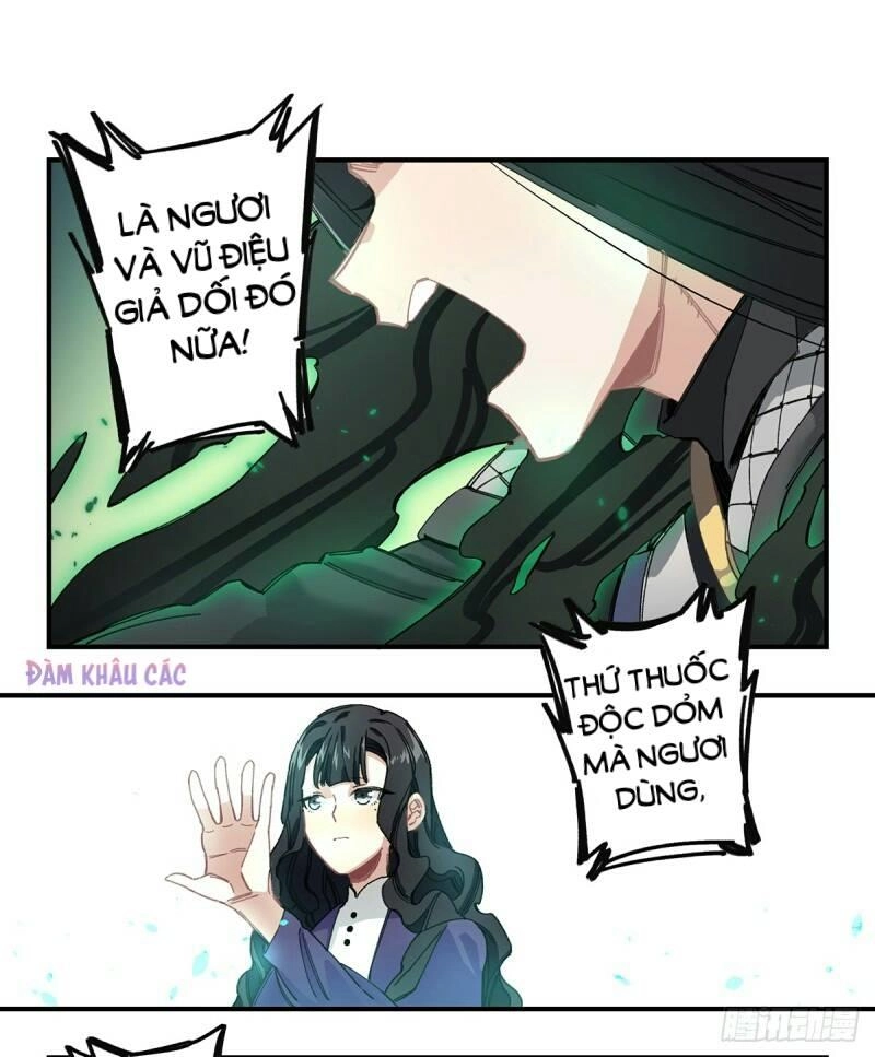 Hắc Bạch Hữu Thường Chapter 10 - 26