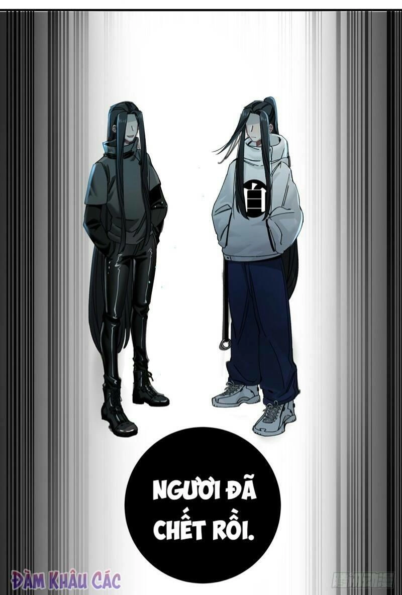 Hắc Bạch Hữu Thường Chapter 11 - 14