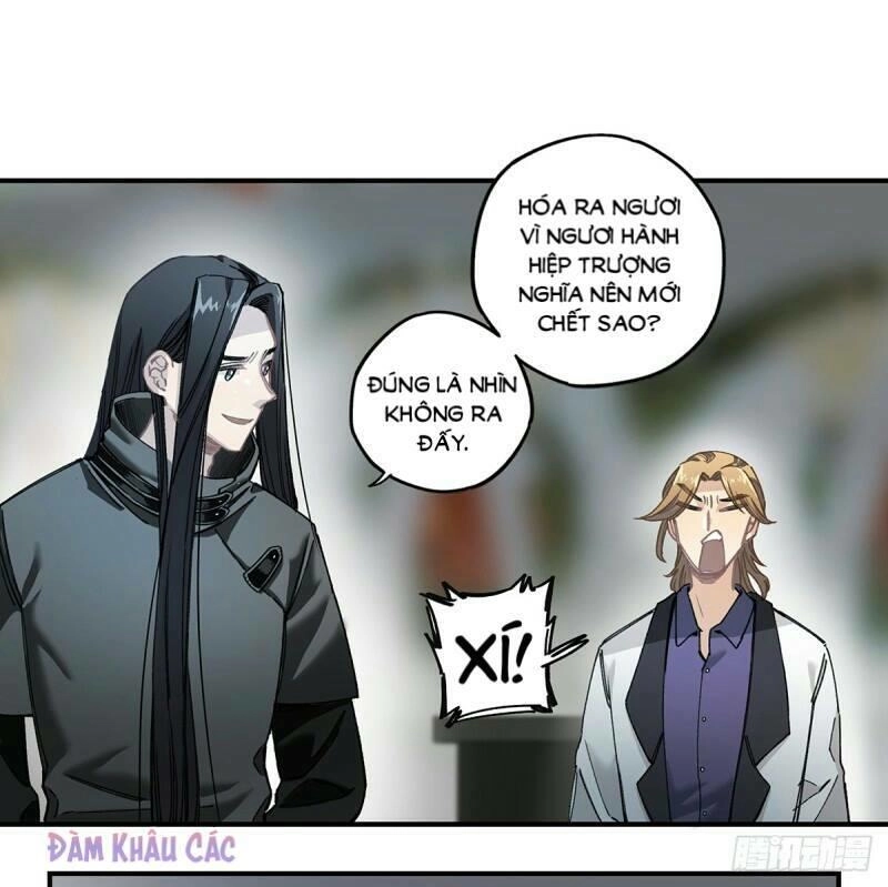 Hắc Bạch Hữu Thường Chapter 11 - 60