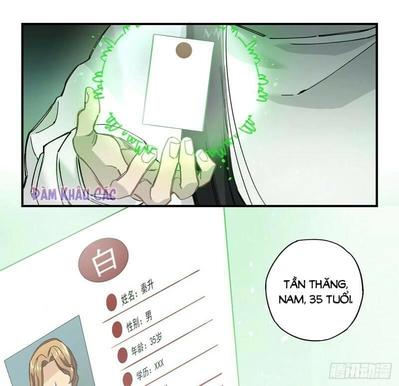 Hắc Bạch Hữu Thường Chapter 11 - 63