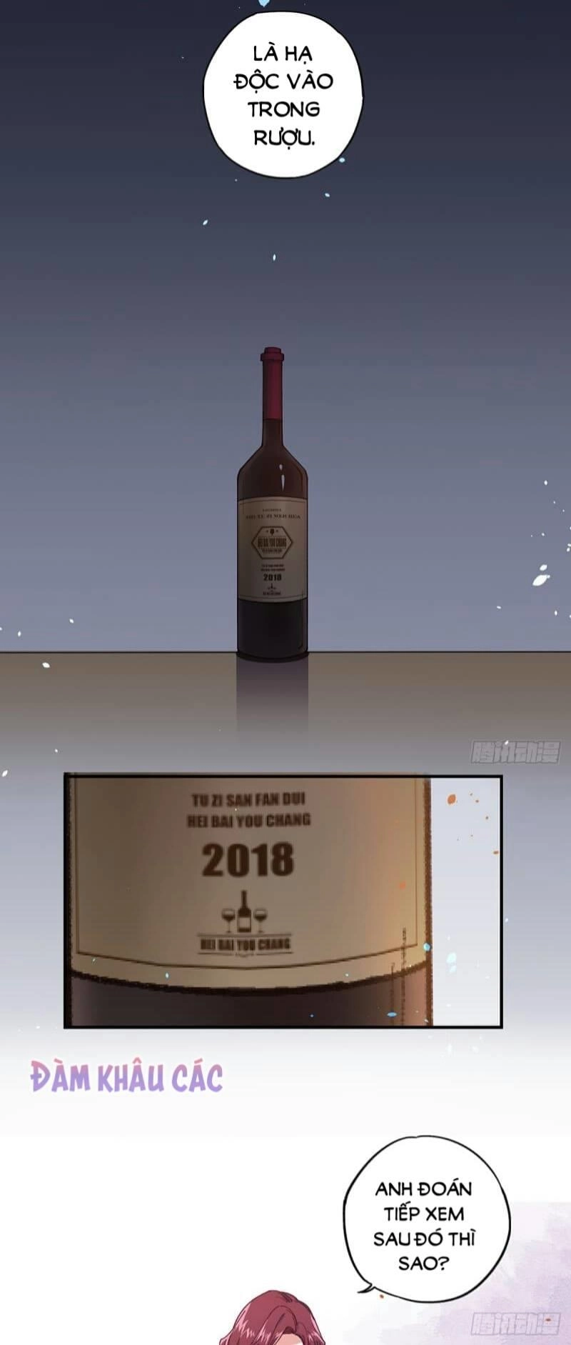 Hắc Bạch Hữu Thường Chapter 12 - 59