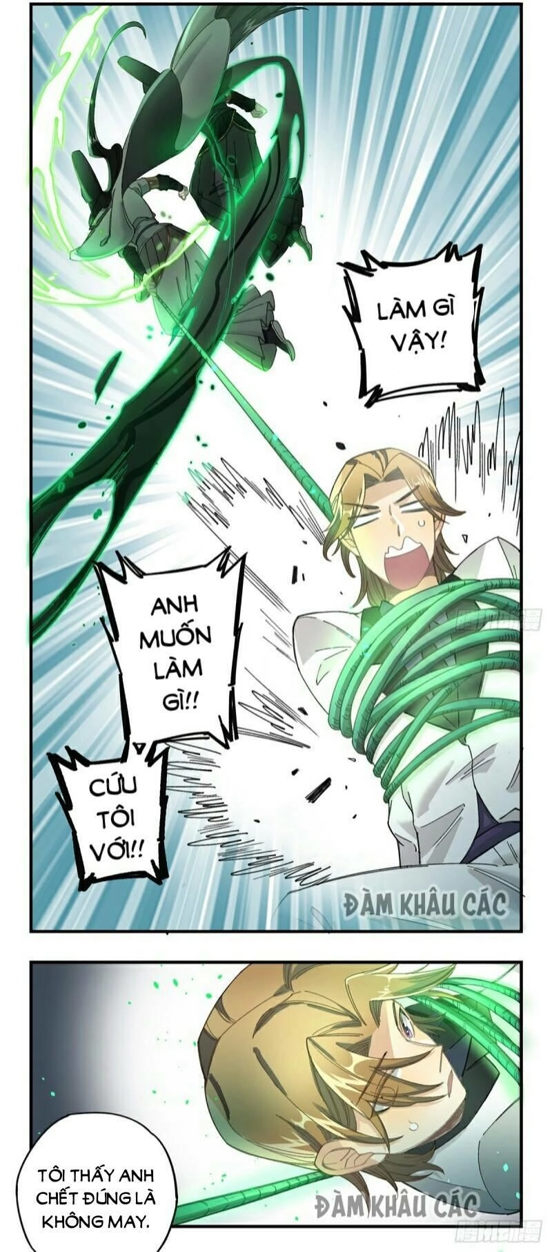 Hắc Bạch Hữu Thường Chapter 13 - 54