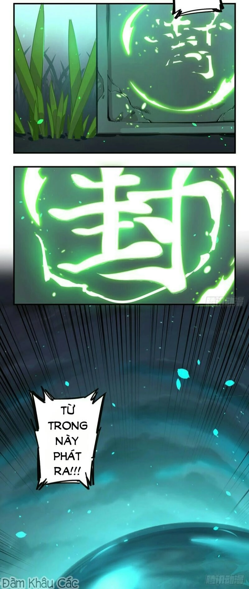 Hắc Bạch Hữu Thường Chapter 16 - 6