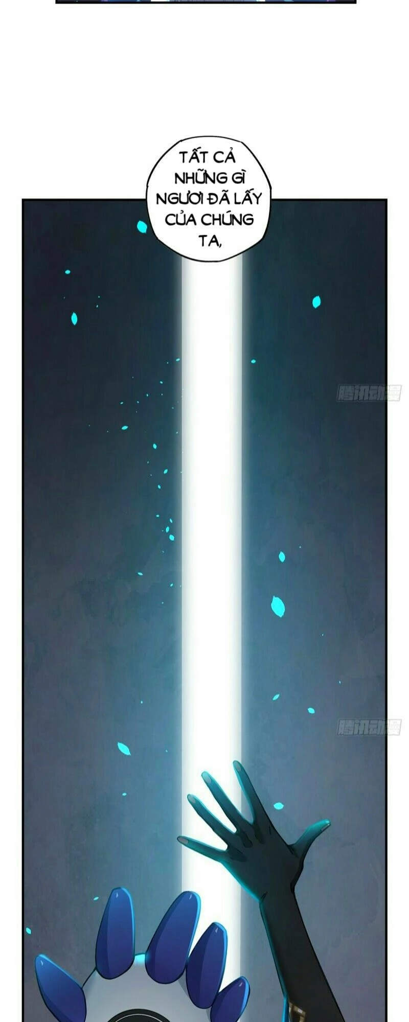 Hắc Bạch Hữu Thường Chapter 17 - 6