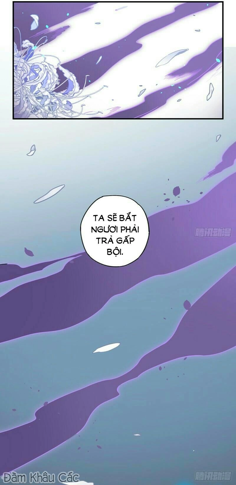 Hắc Bạch Hữu Thường Chapter 17 - 8