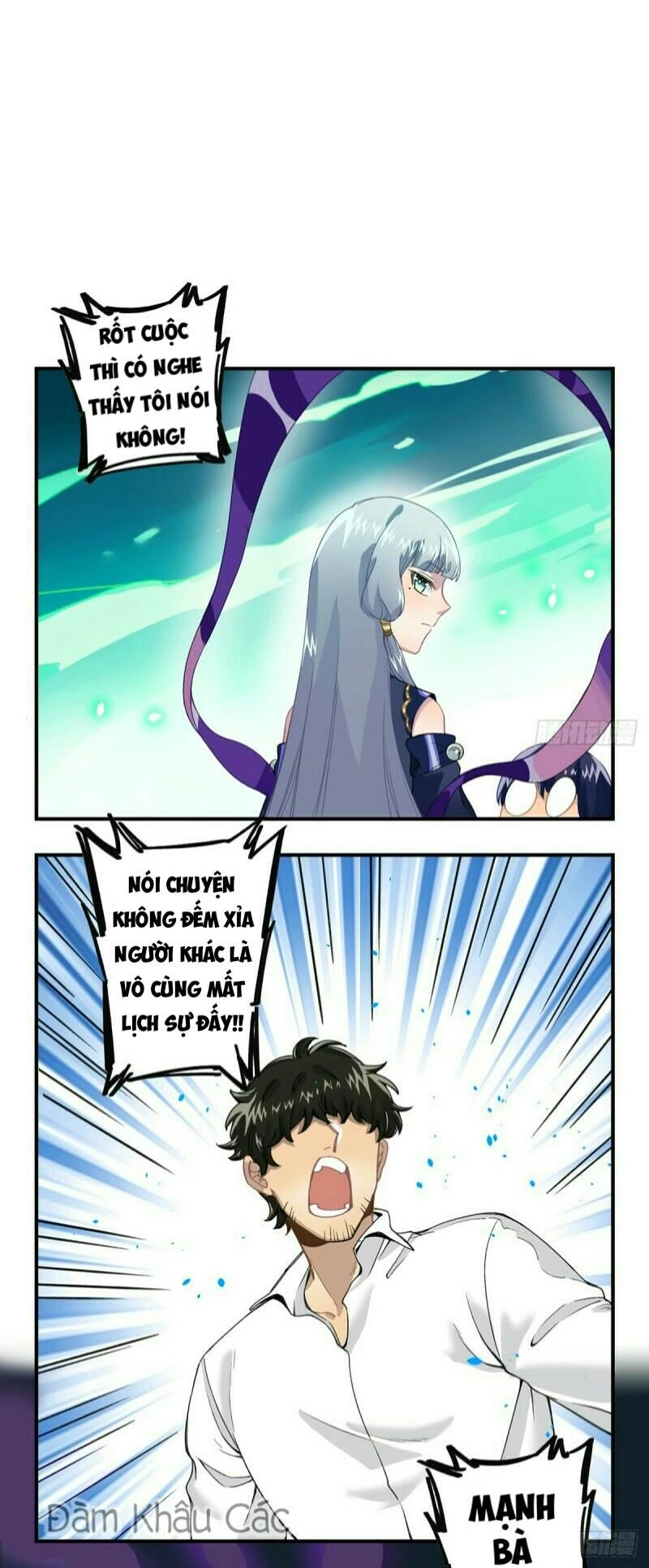 Hắc Bạch Hữu Thường Chapter 17 - 9