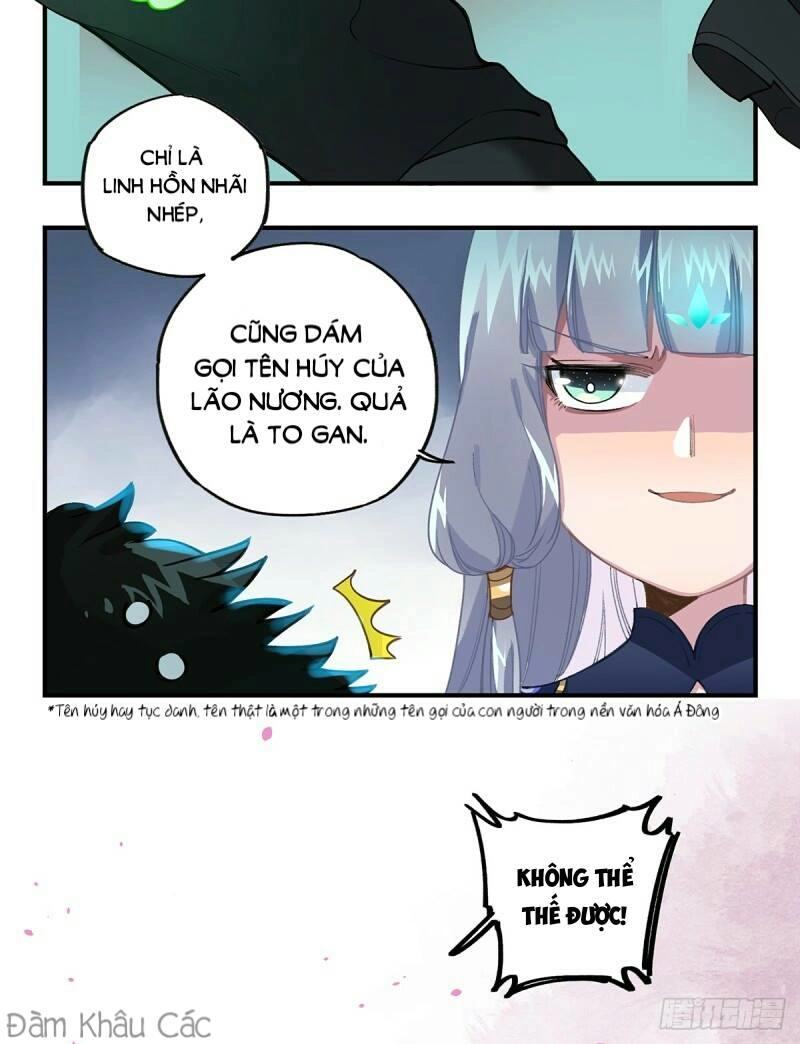 Hắc Bạch Hữu Thường Chapter 17 - 14