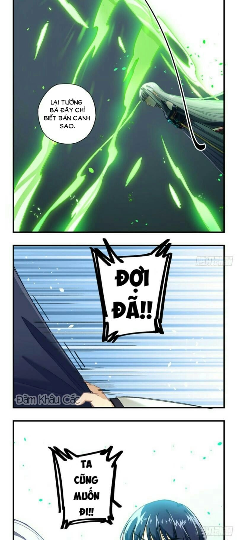 Hắc Bạch Hữu Thường Chapter 17 - 27