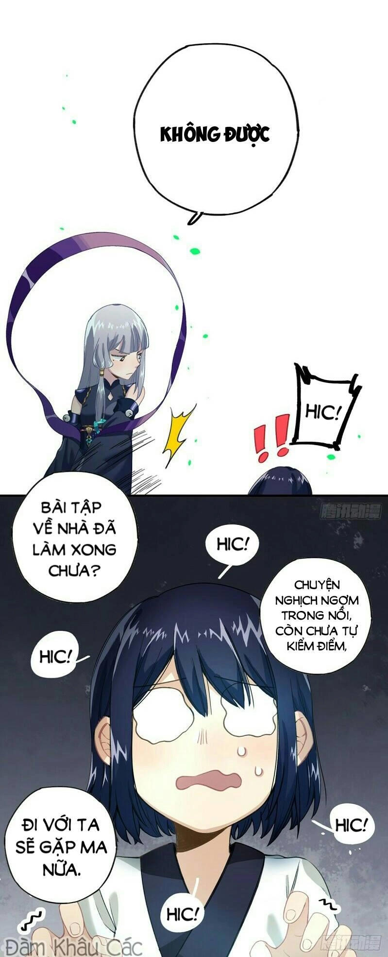 Hắc Bạch Hữu Thường Chapter 17 - 30