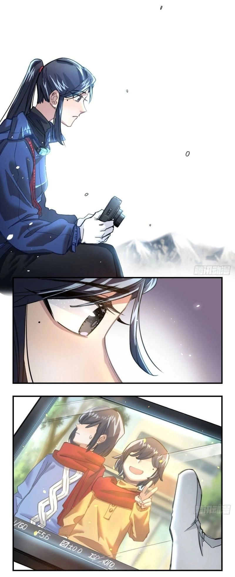 Hắc Bạch Hữu Thường Chapter 22 - 5