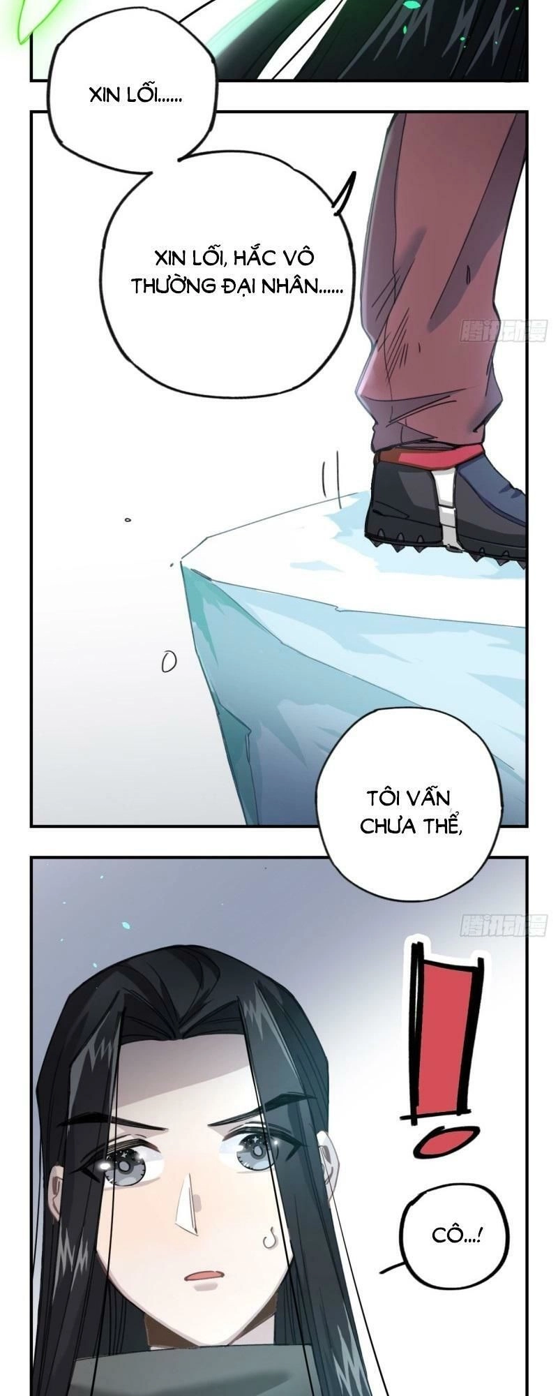 Hắc Bạch Hữu Thường Chapter 22 - 43