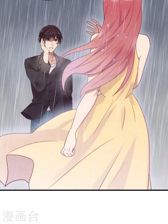 Độc Dược Của Tình Yêu Chapter 1 - 5