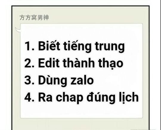 Độc Dược Của Tình Yêu Chapter 4 - 3