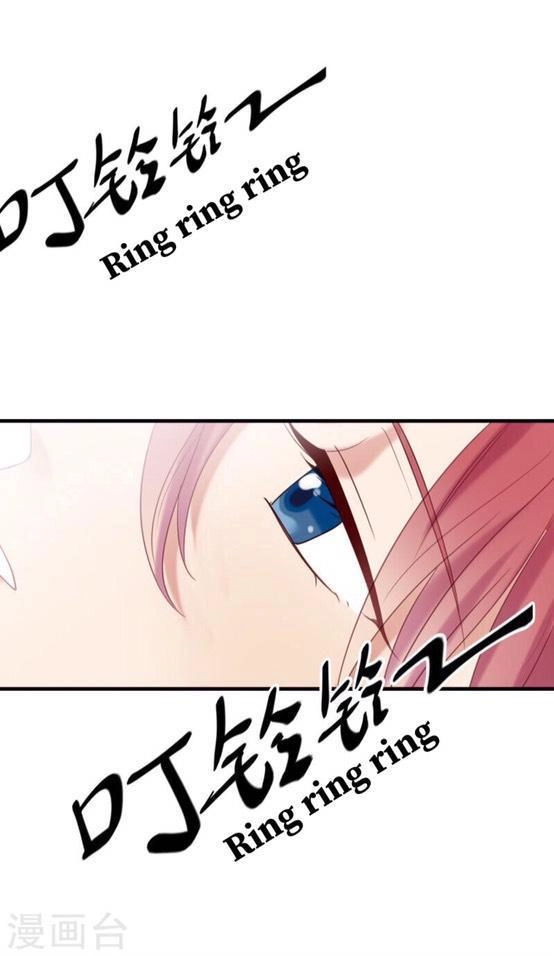 Độc Dược Của Tình Yêu Chapter 8 - 7