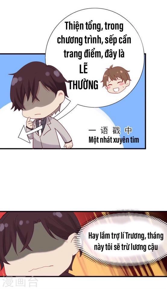 Độc Dược Của Tình Yêu Chapter 10 - 3