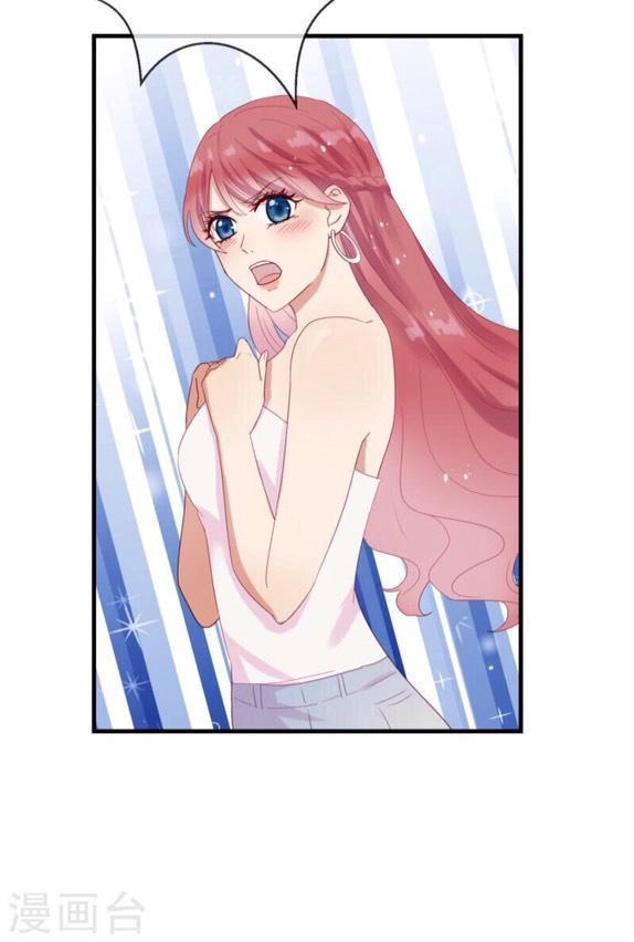 Độc Dược Của Tình Yêu Chapter 11 - 9