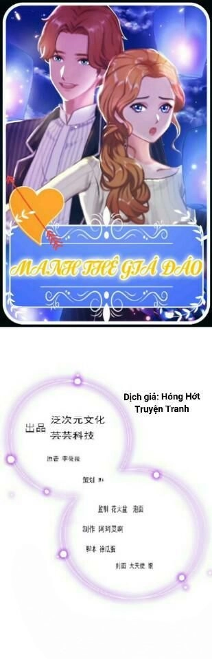 Độc Dược Của Tình Yêu Chapter 15 - 13