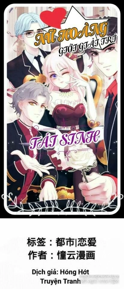 Độc Dược Của Tình Yêu Chapter 15 - 15