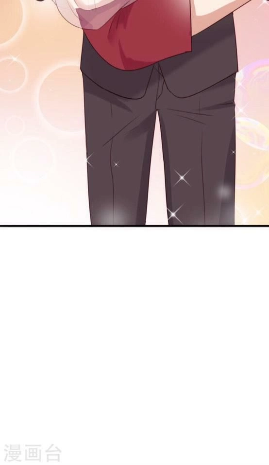 Độc Dược Của Tình Yêu Chapter 16 - 30