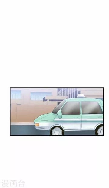 Độc Dược Của Tình Yêu Chapter 19 - 2