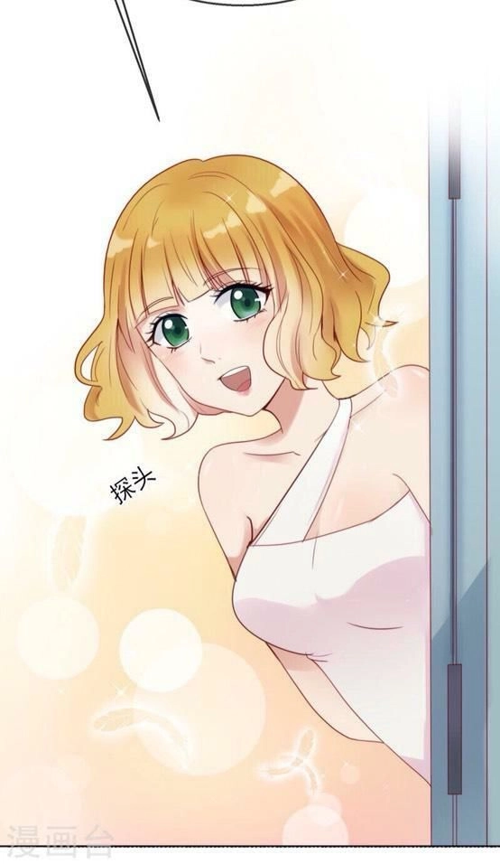 Độc Dược Của Tình Yêu Chapter 21 - 19