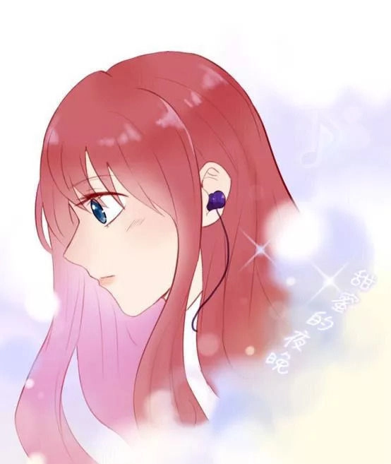 Độc Dược Của Tình Yêu Chapter 23 - 29