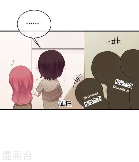 Độc Dược Của Tình Yêu Chapter 23 - 55