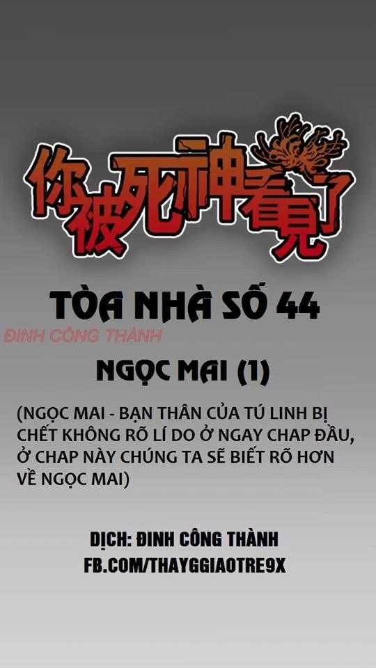 Truyện Kinh Dị Ở Tòa Nhà Số 44 Chapter 39 - 11
