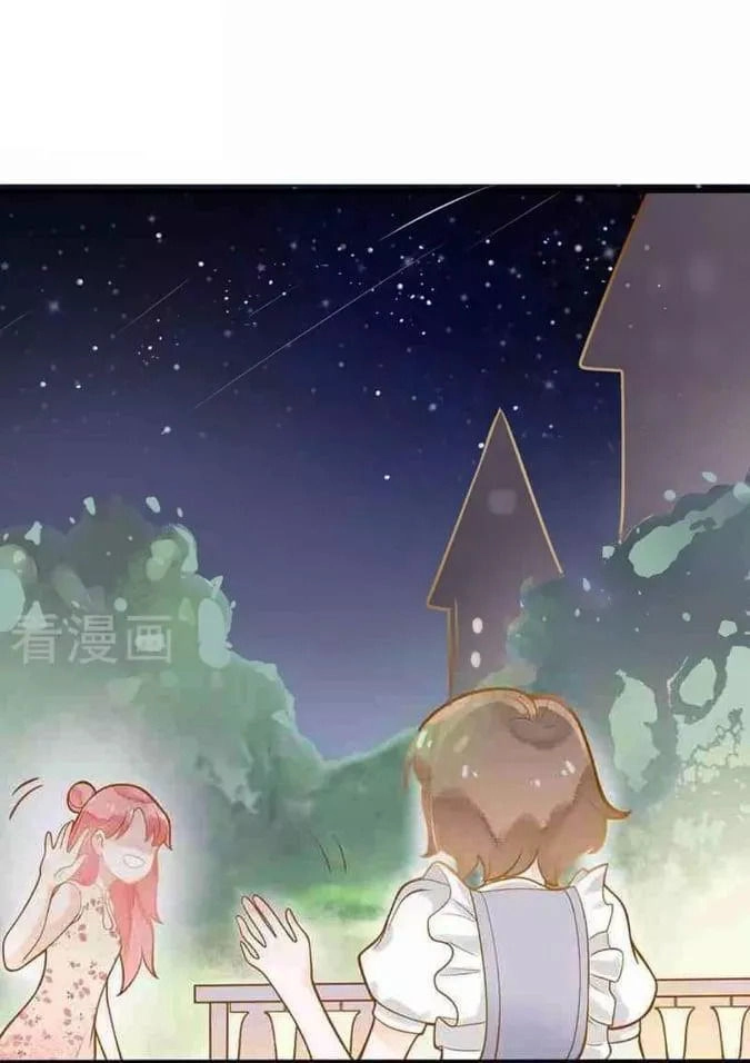 Ác Ma Thiếu Gia Ở Bên Cạnh Chapter 8 - 14