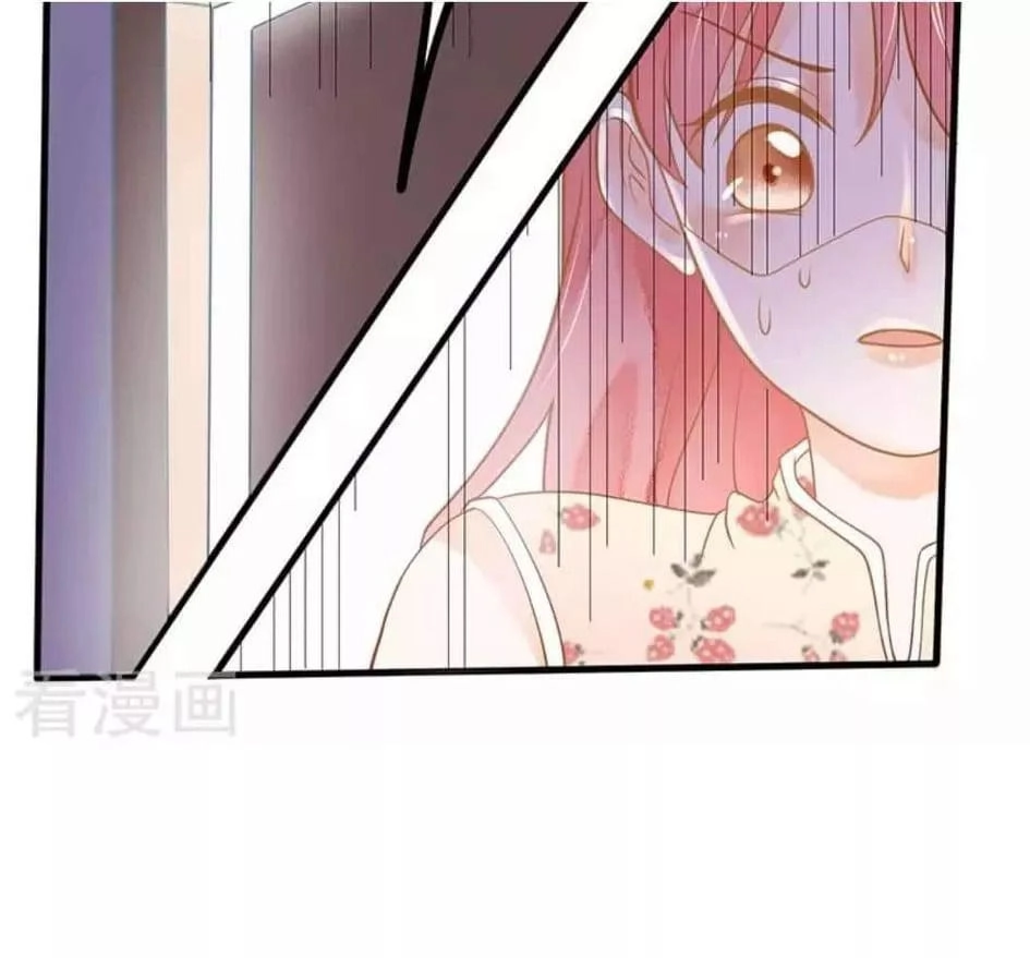 Ác Ma Thiếu Gia Ở Bên Cạnh Chapter 8 - 26