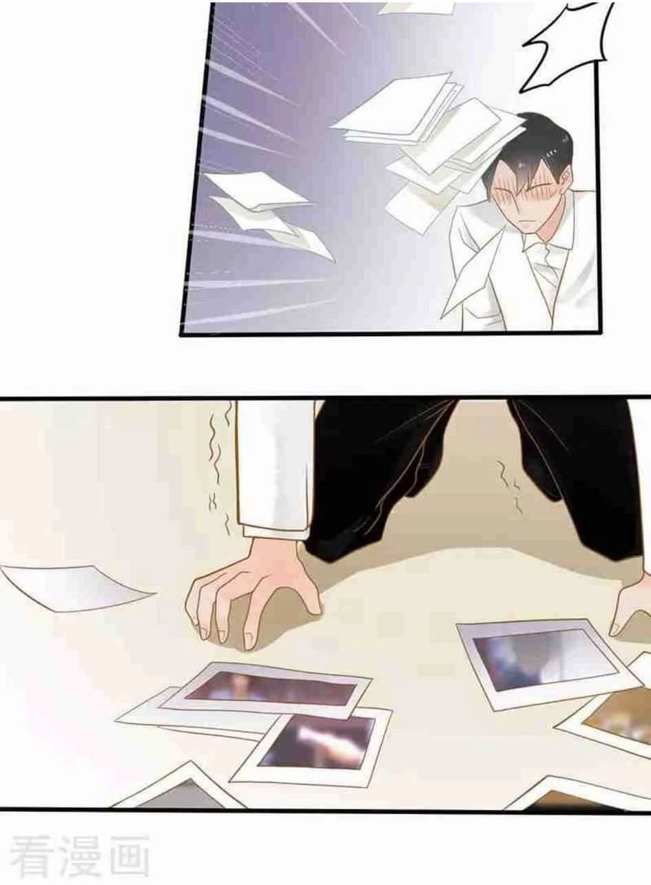 Ác Ma Thiếu Gia Ở Bên Cạnh Chapter 8 - 35