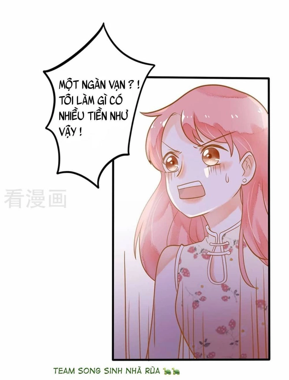 Ác Ma Thiếu Gia Ở Bên Cạnh Chapter 9 - 17