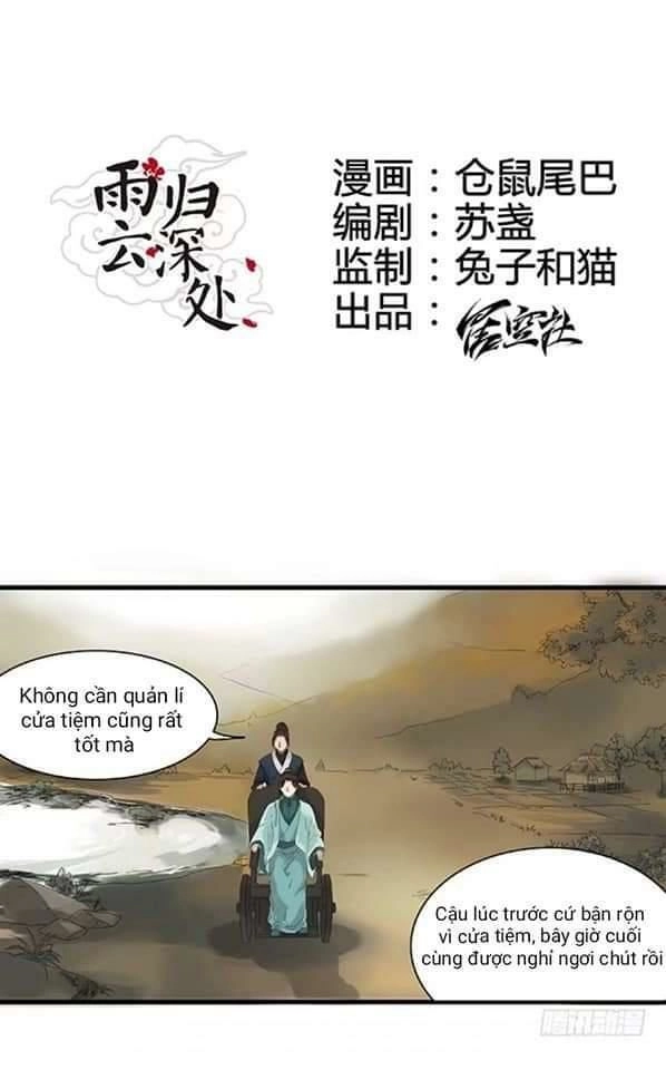 Mưa Chìm Sâu Trong Mây Chapter 8 - 4