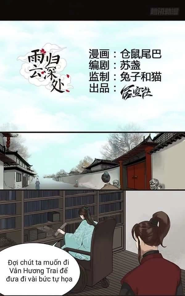 Mưa Chìm Sâu Trong Mây Chapter 11 - 3