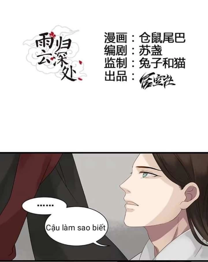 Mưa Chìm Sâu Trong Mây Chapter 12 - 6