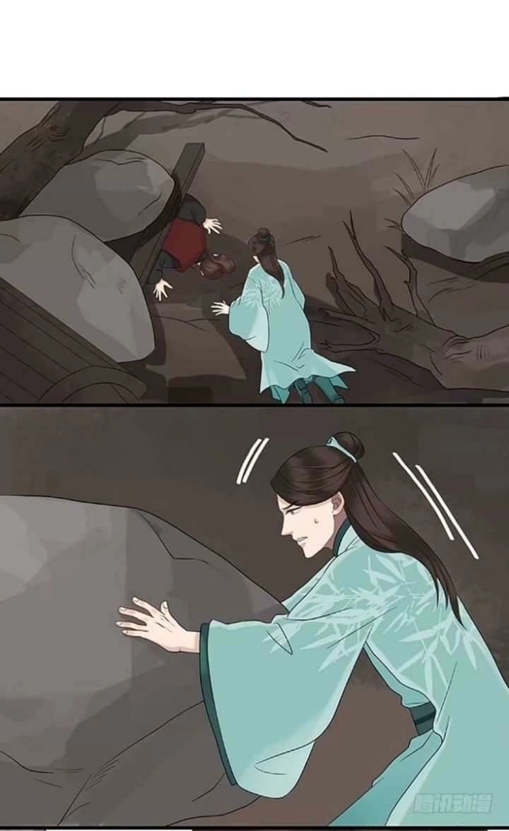 Mưa Chìm Sâu Trong Mây Chapter 16 - 1