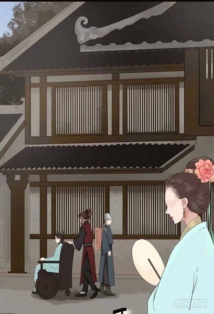 Mưa Chìm Sâu Trong Mây Chapter 17 - 17