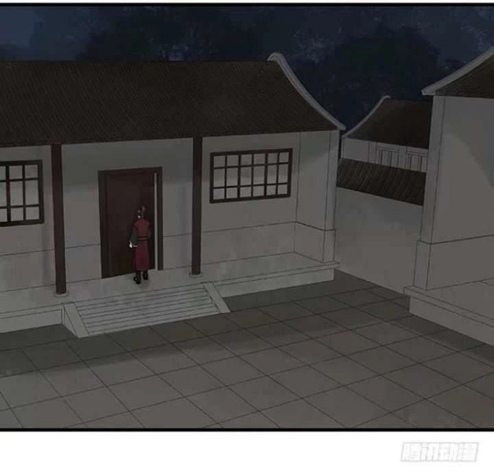 Mưa Chìm Sâu Trong Mây Chapter 19 - 18