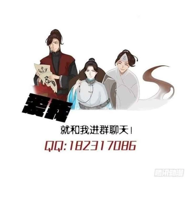 Mưa Chìm Sâu Trong Mây Chapter 21 - 20