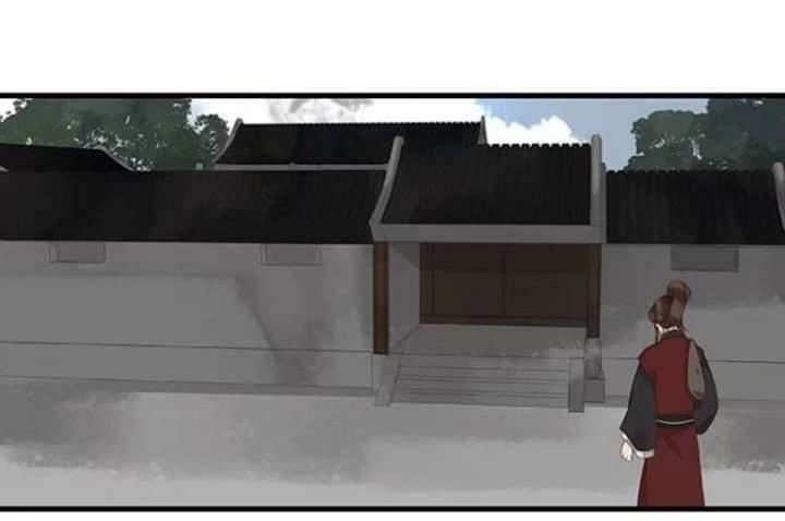 Mưa Chìm Sâu Trong Mây Chapter 23 - 1