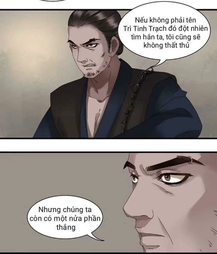 Mưa Chìm Sâu Trong Mây Chapter 24 - 2