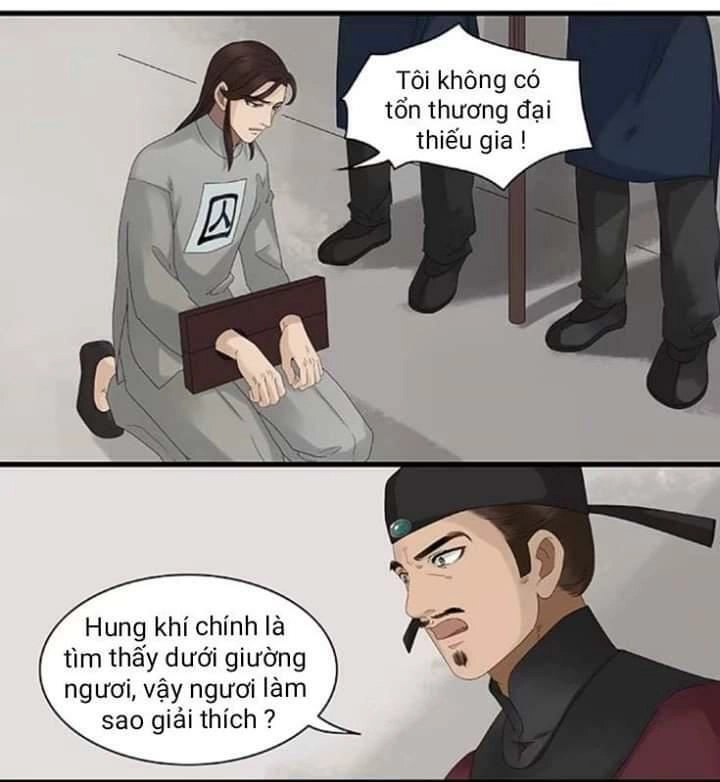 Mưa Chìm Sâu Trong Mây Chapter 24 - 17