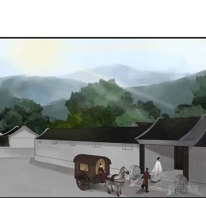 Mưa Chìm Sâu Trong Mây Chapter 25 - 1