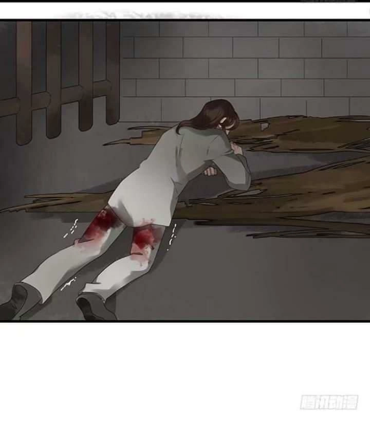 Mưa Chìm Sâu Trong Mây Chapter 25 - 18