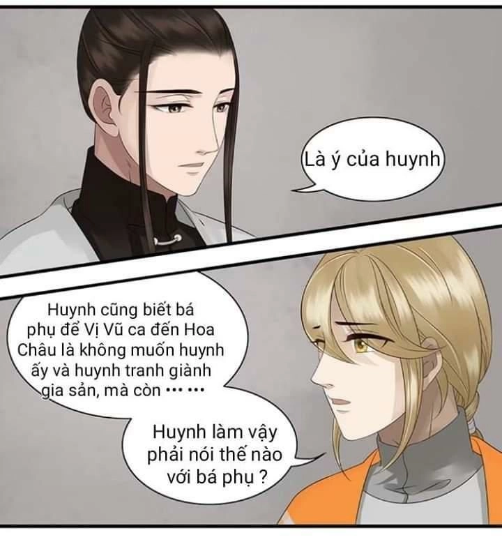 Mưa Chìm Sâu Trong Mây Chapter 27 - 17